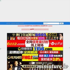 青娱乐国产在线,探索国产影视新天地